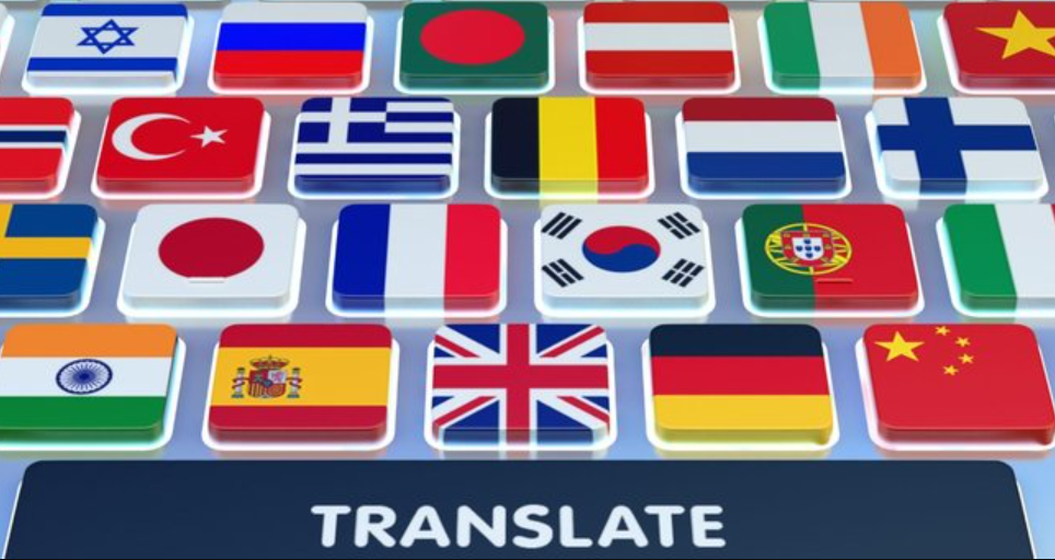 Çevirmenler tarafından önerilen 16 çevrimiçi çeviri aracı (Verimliliğinizi Arttırın)